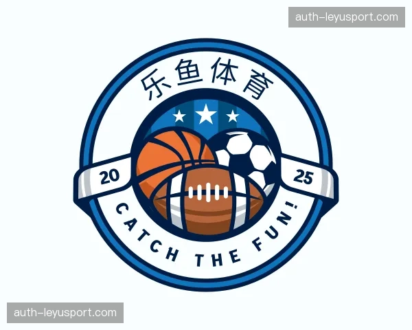 关于乐鱼体育官方网站